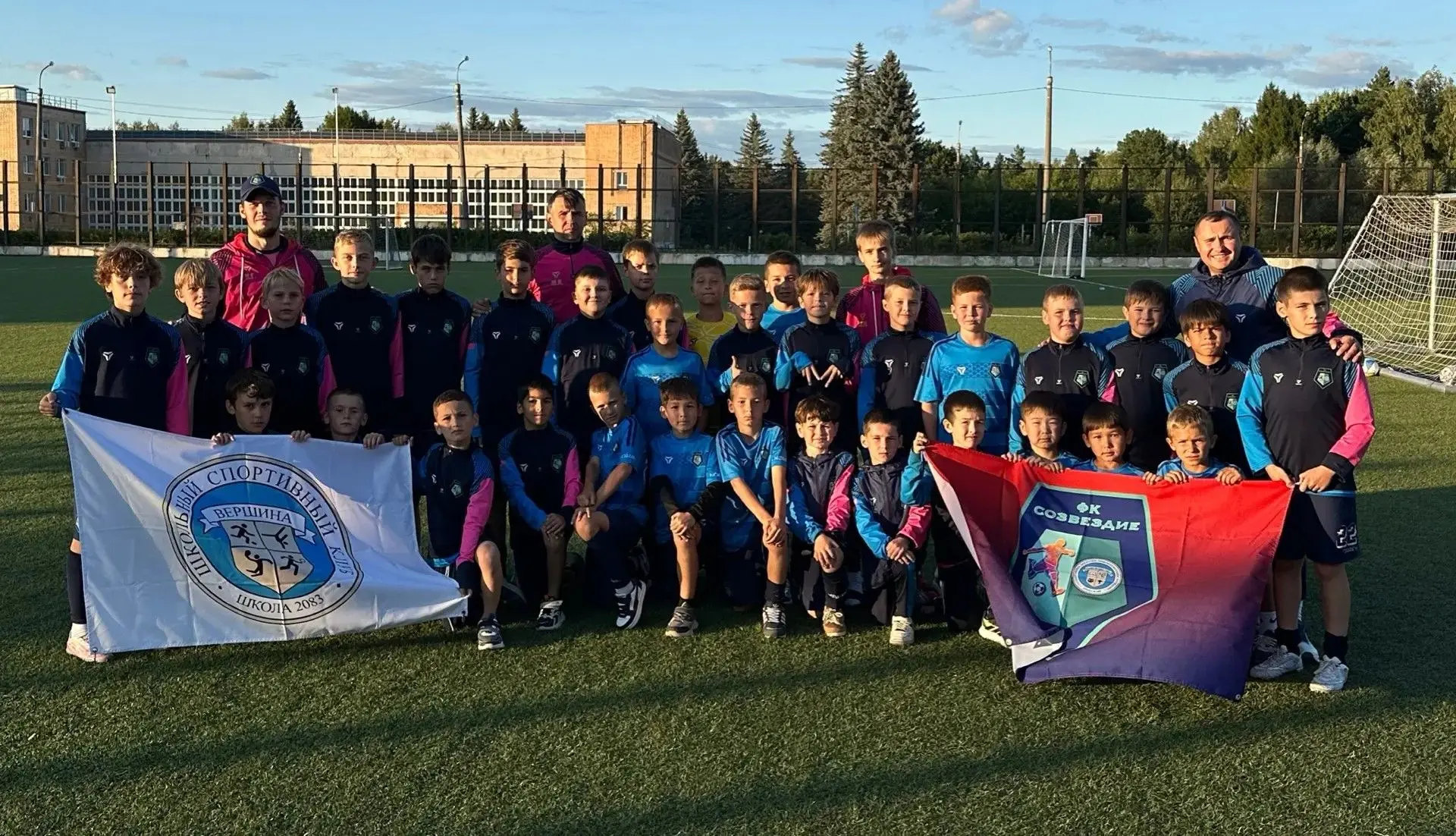 ⚽ Футбольный клуб «Созвездие» провёл учебно-тренировочные сборы в Калуге!