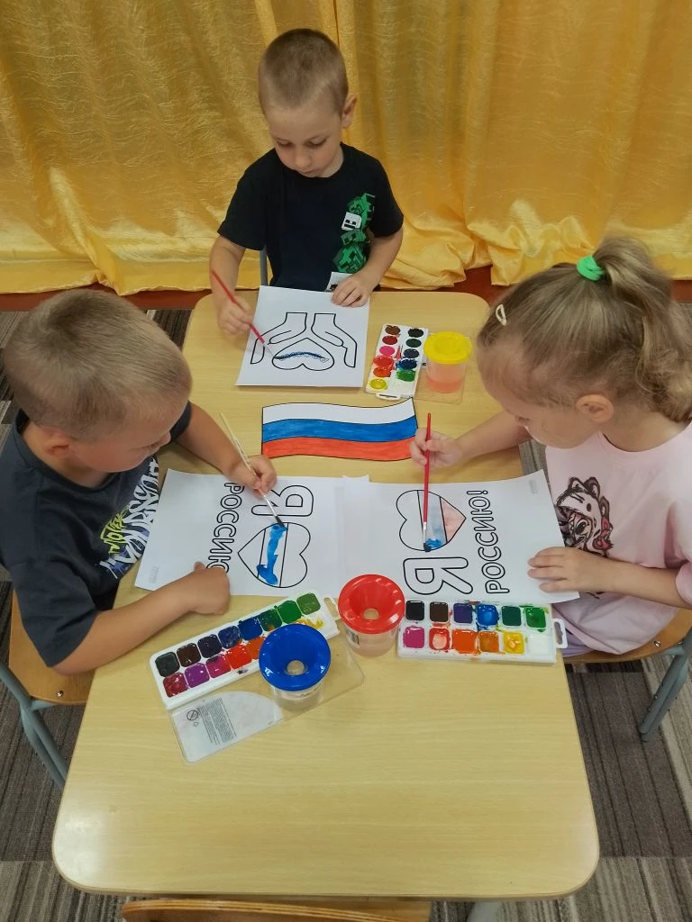 В преддверии Дня России в нашем детском саду прошёл тематический день, посвящённый этому замечательн