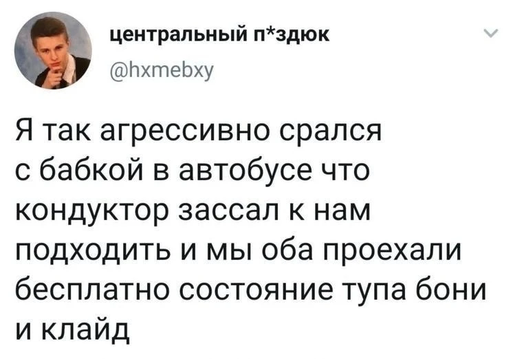 После празднования Дня города и Дня России горожан развезут по микрорайонам