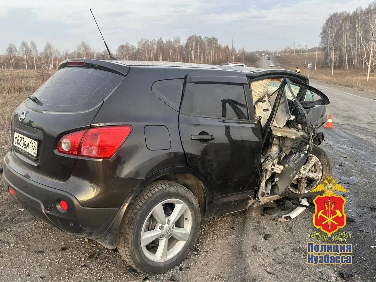 🚔 Смертельное ДТП произошло вчера в Новокузнецке.  Предварительно установлено, что 20 апреля около 1