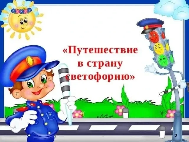 Городская библиотека филиал N3, совместно с детьми МКДОУ N36 "Красная гвоздика", принял...