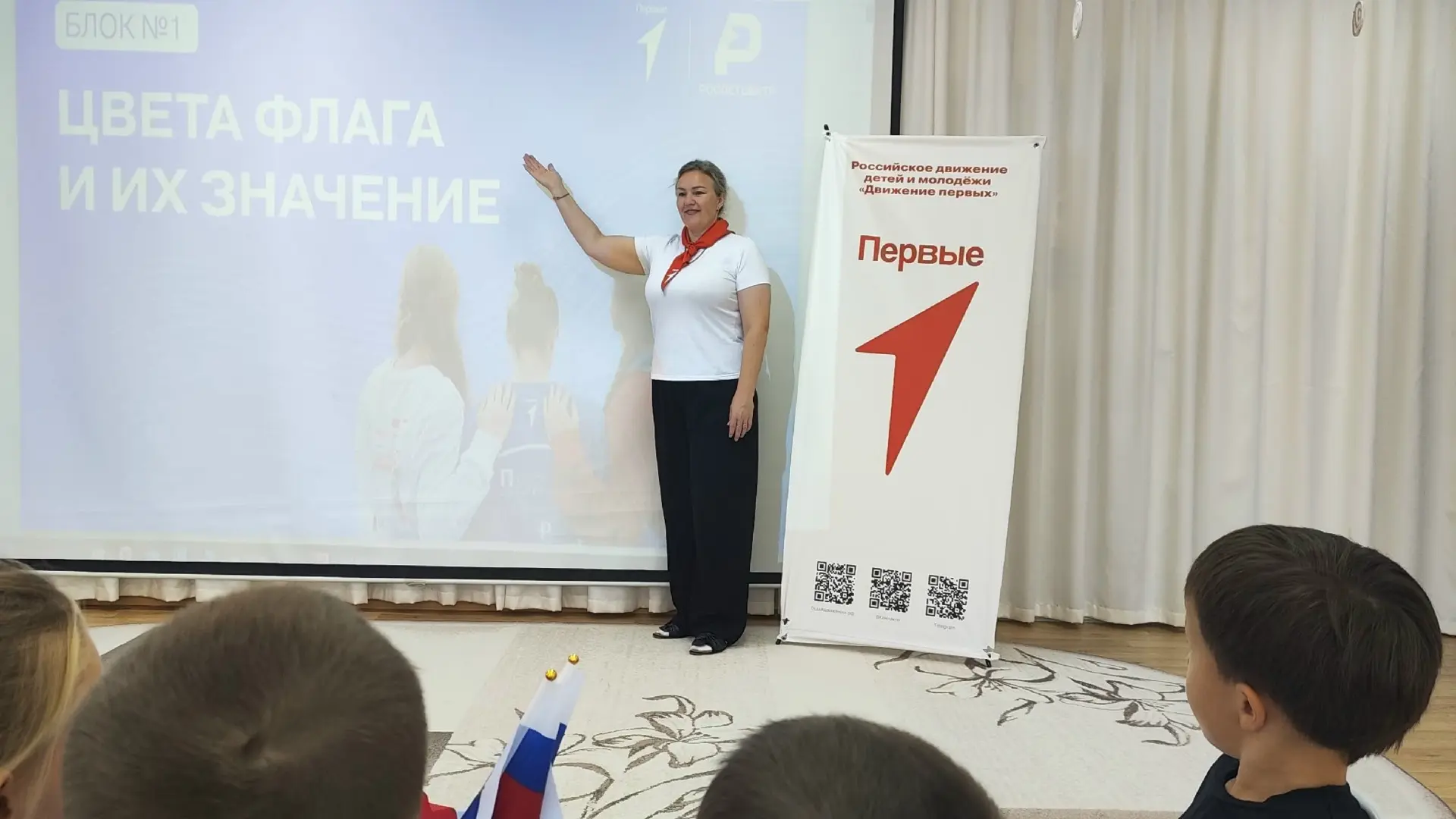 🇷🇺Подготовительная группа "Затейники" участвовала во Всероссийской акции "Символ наро...