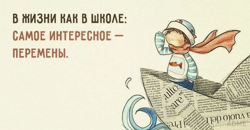Доброе субботнее! 🙃