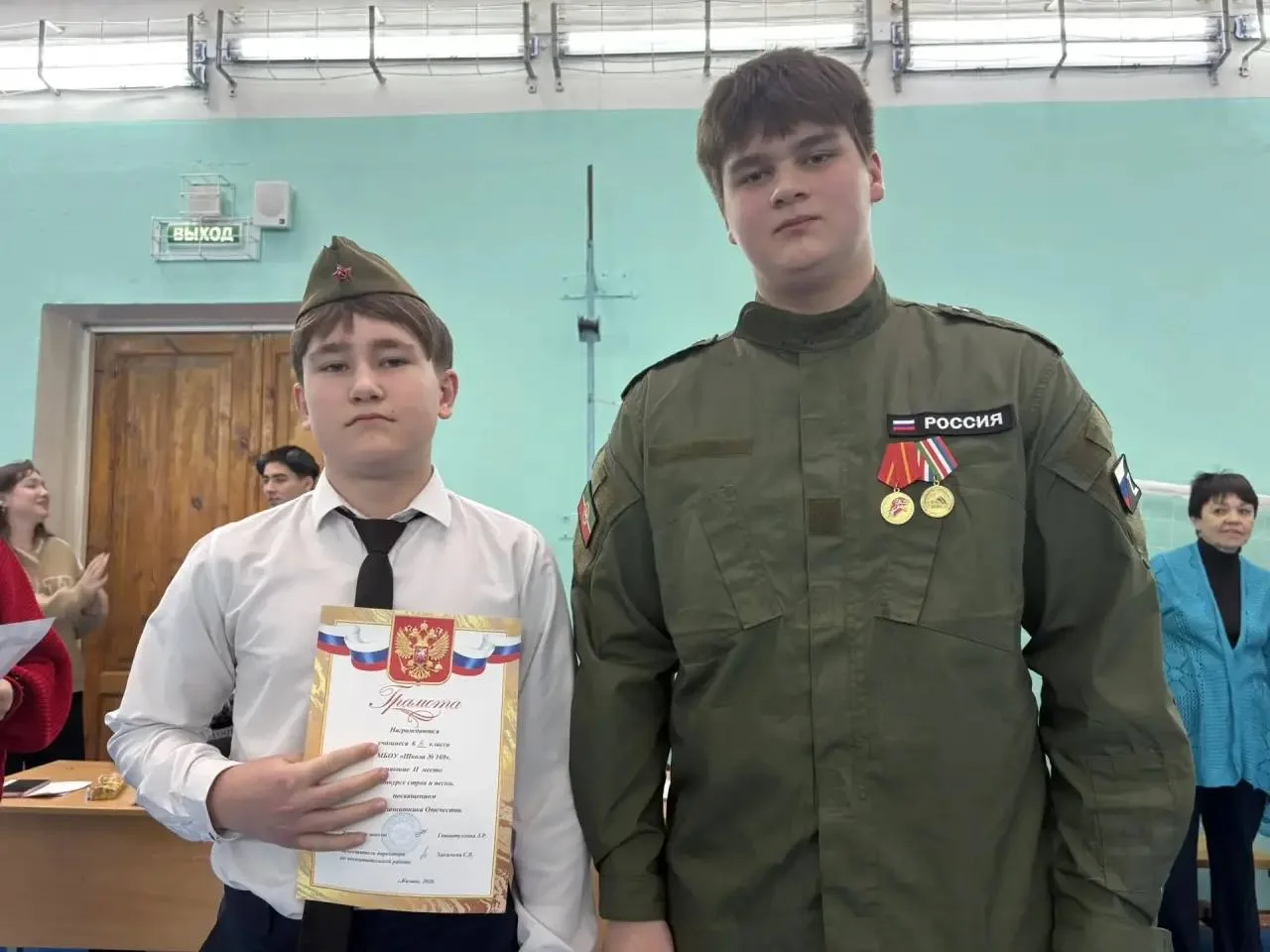 Смотр строя и песни 6–7 классов 🎖️  📌Учащиеся 6-х и 7-х классов приняли участие в традиционном смотр