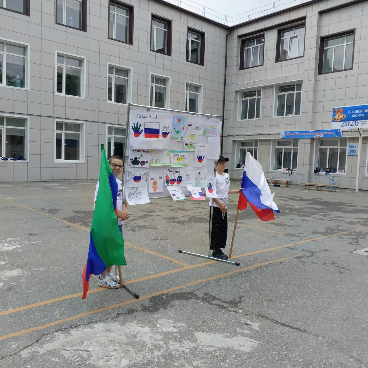 В 3 лицее — настоящий праздник детства! 🎉