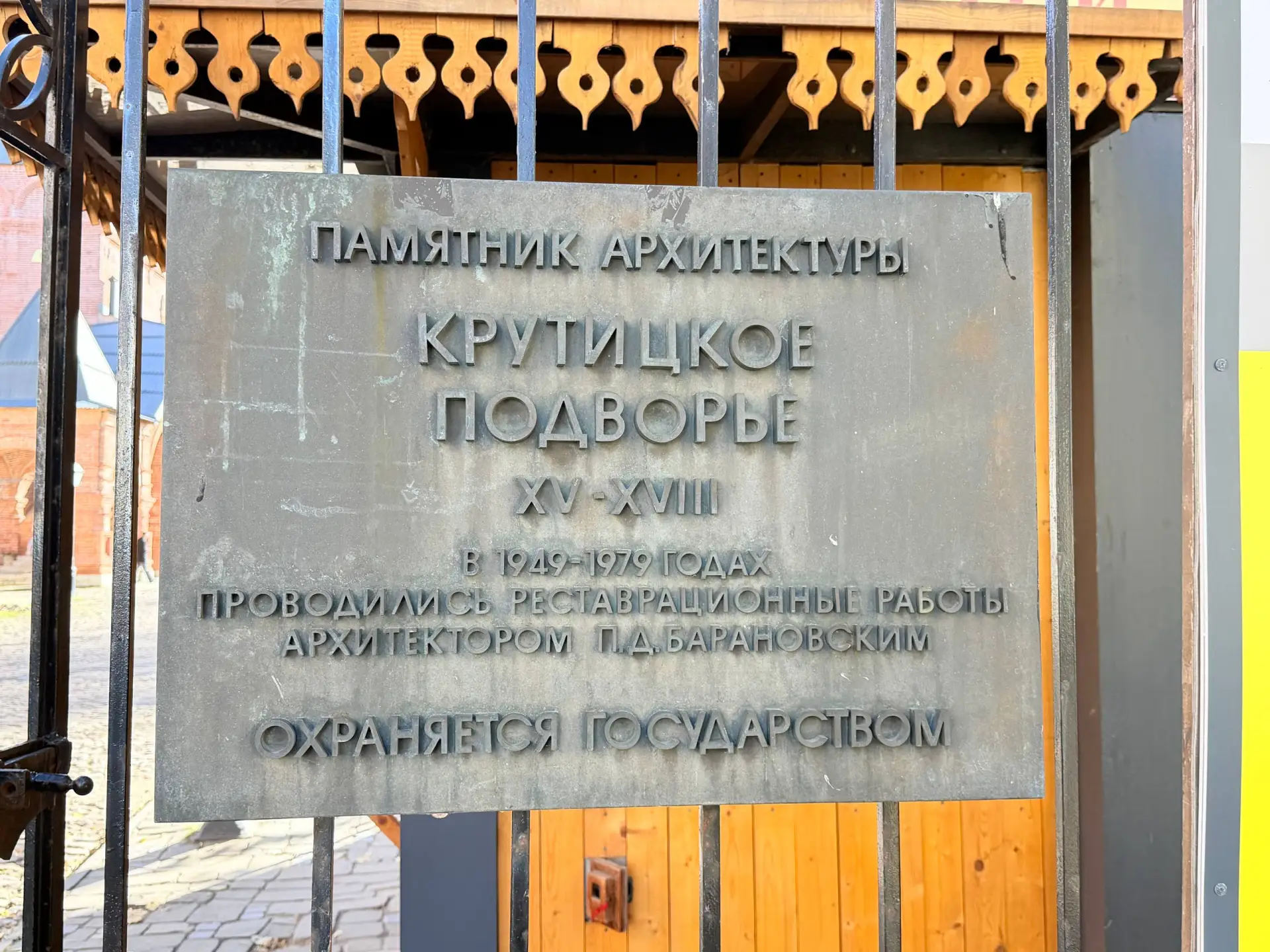 Есть места, где история говорит шепотом, а атмосфера укутывает теплом с первых минут. К...
