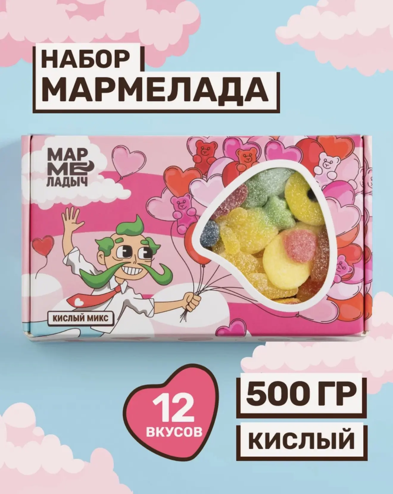 Качественный мармелад

✨Цена - 899₽

https://market.yandex.ru/cc/9gVHWp