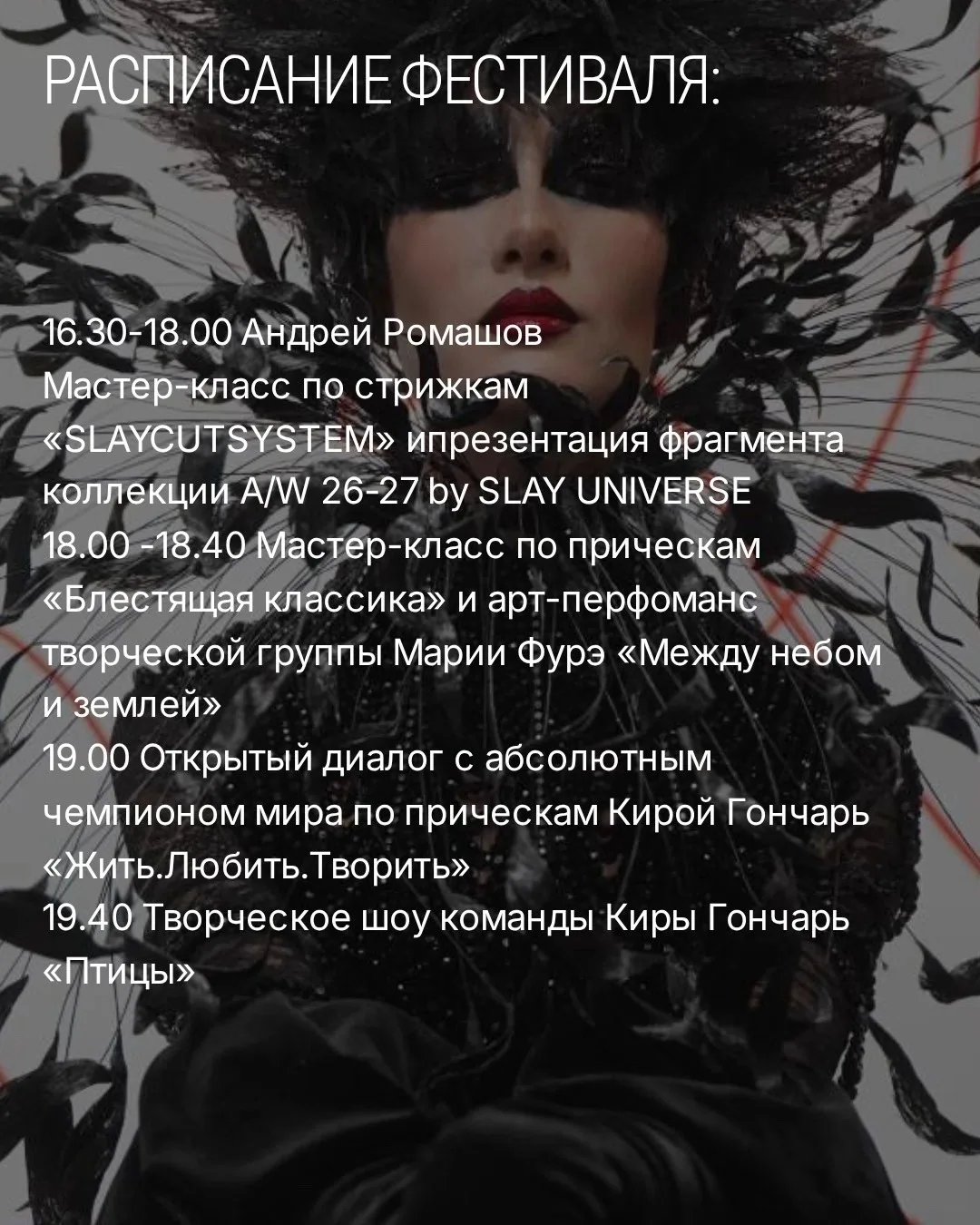 Ура !!! У нас движуха 😃