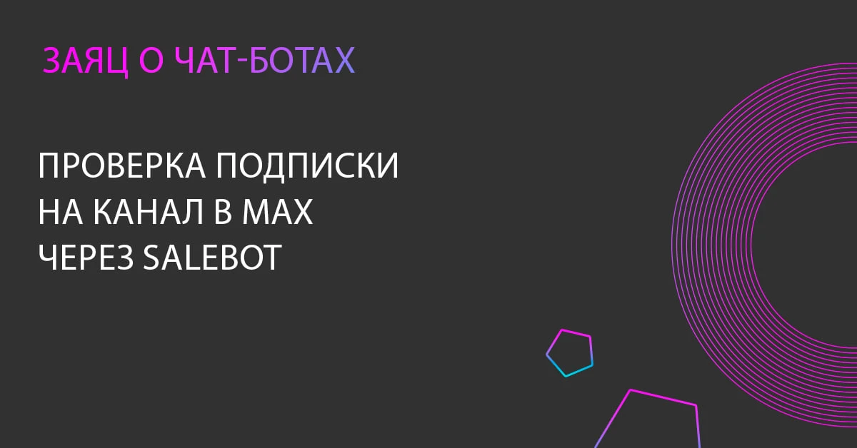 #полезное