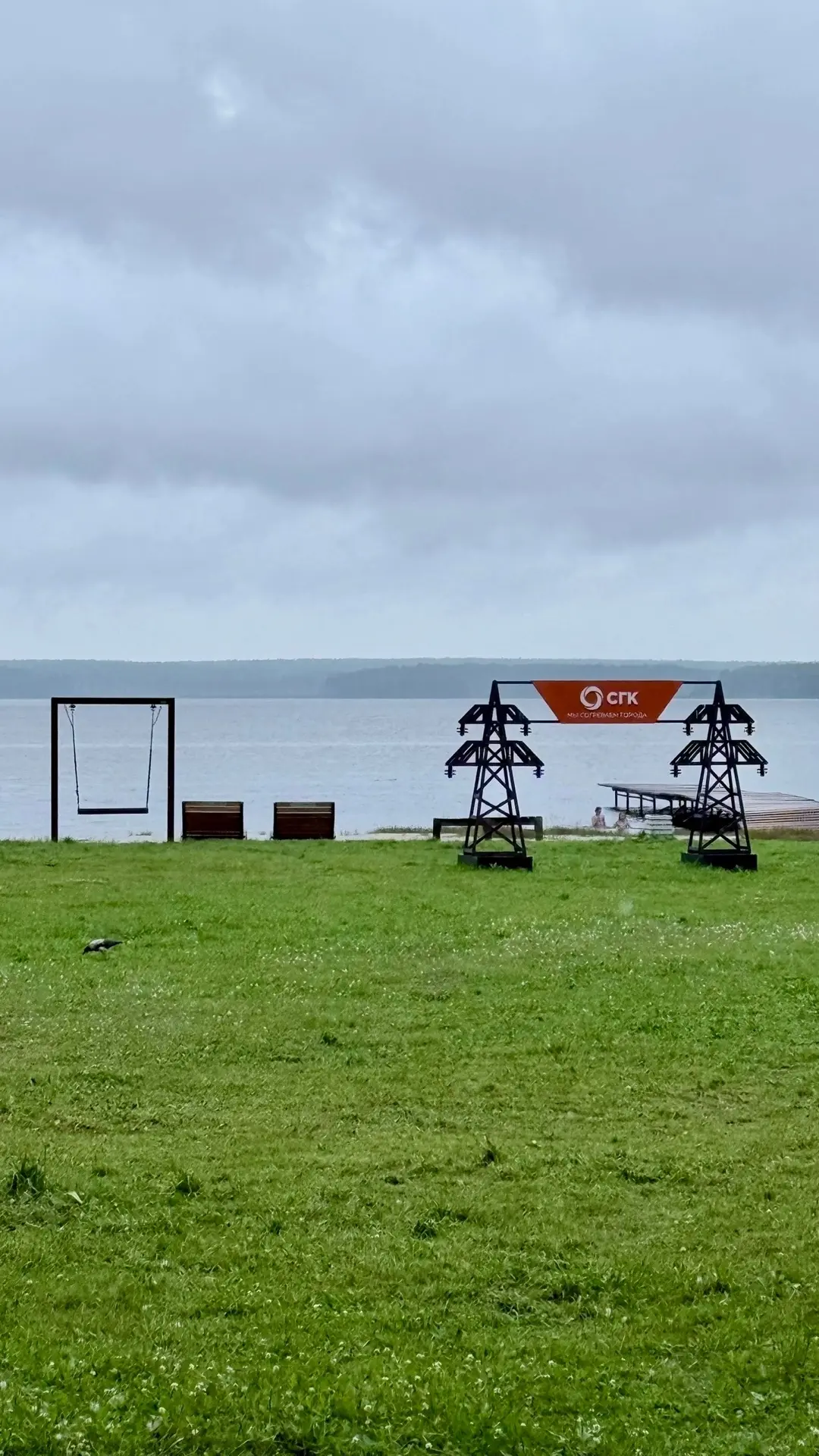 Рефтинский пляж 🏝️🤩