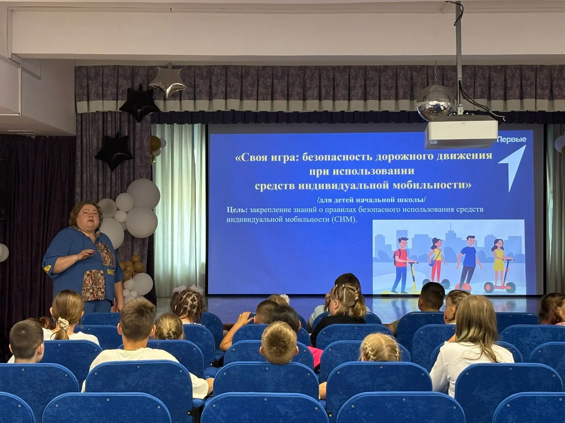 📍С 22 по 26 июня 2026 года стартует профилактическая акция «Детству — дороги без ДТП». Её главная ц