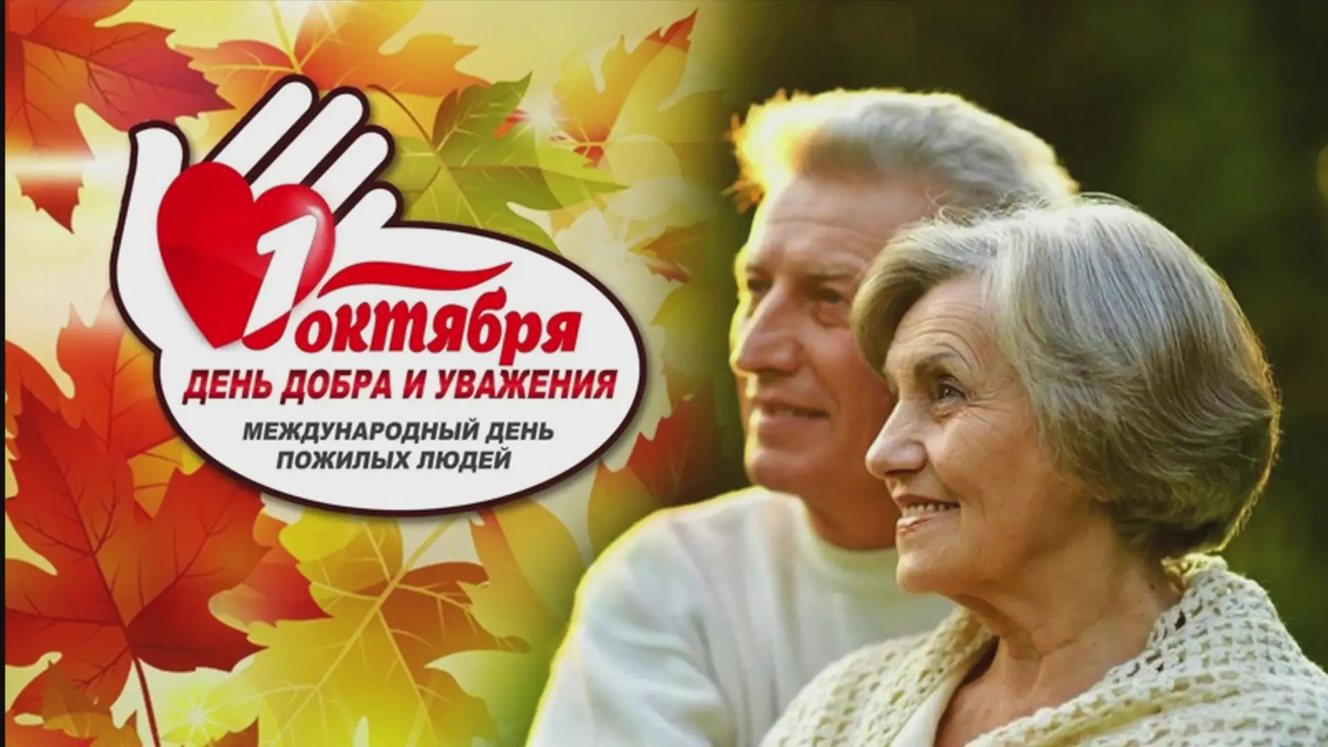 📢Уважаемые жители Комсомольского района!