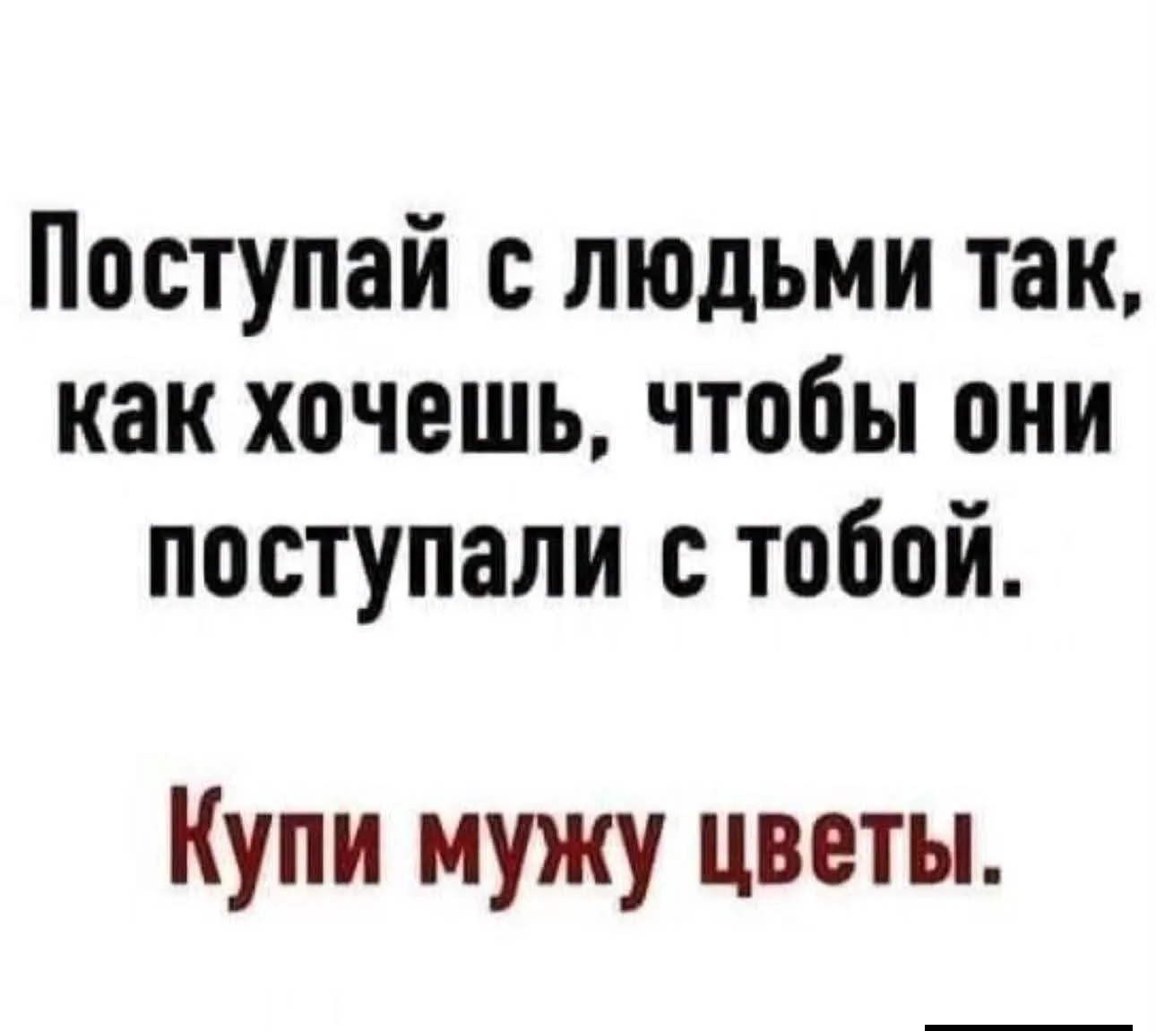 🌹😅