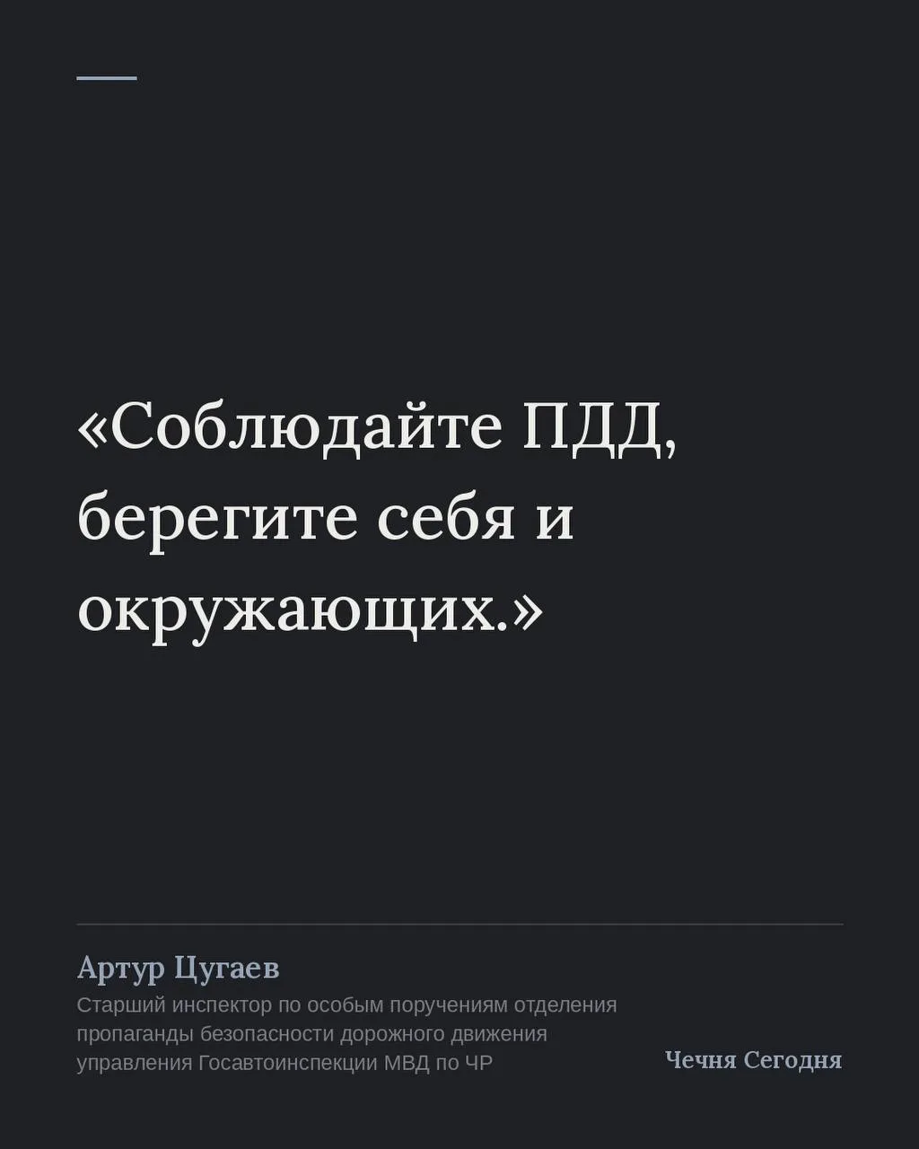 Подпишись, чтобы не потерять нас