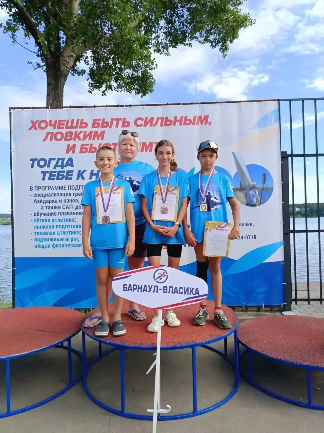 Павловск впервые принимает международный фестиваль по гребле на байдарках и каноэ
