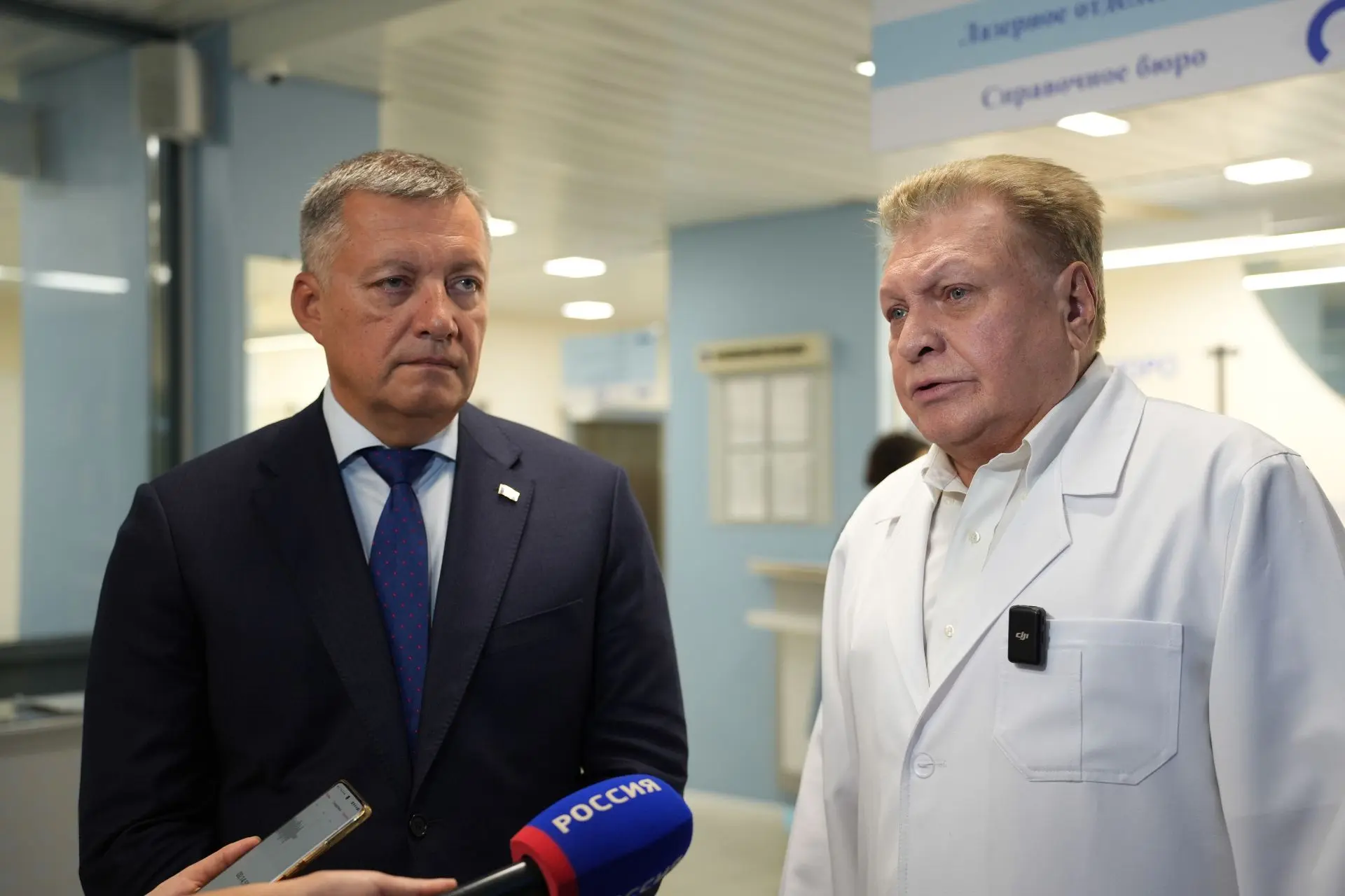 В День России указом Президента Владимира Владимировича Путина орденом Александра Невского награжден