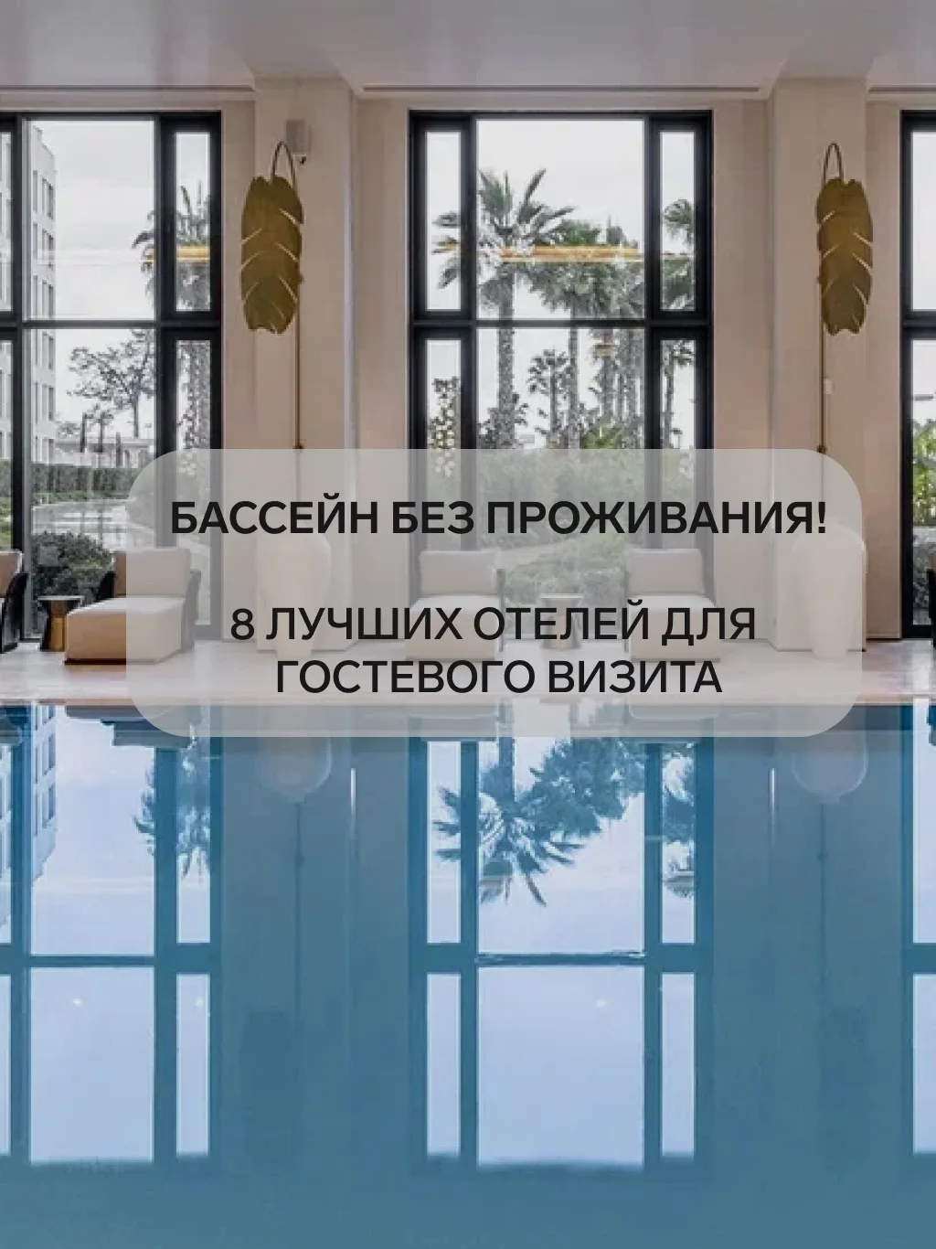 С Днём знаний всех, кто учит и учится! 📚 Пусть оценки радуют, а терпение родителей и у...