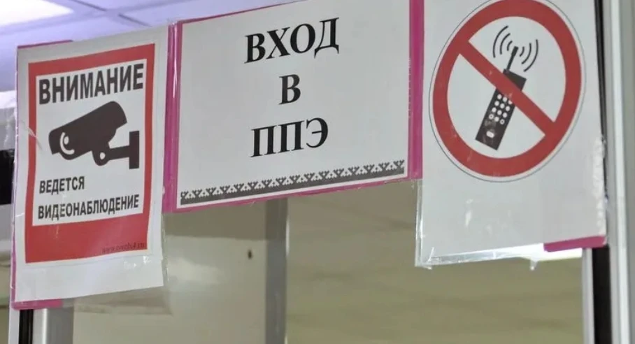 «Я опоздал на экзамен: что будет?»