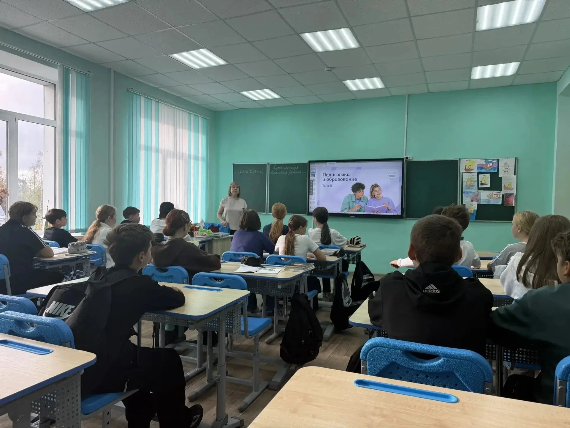 🧑‍🏫 Школьники Верхнекамского района по-новому взглянули на профессию педагога