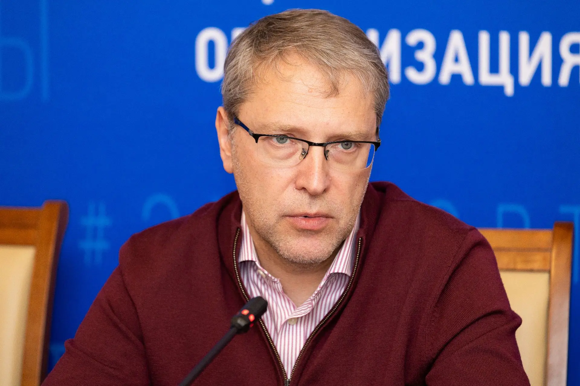 📌Член генсовета и председатель комитета «Деловой России» по развитию инфраструктуры св...