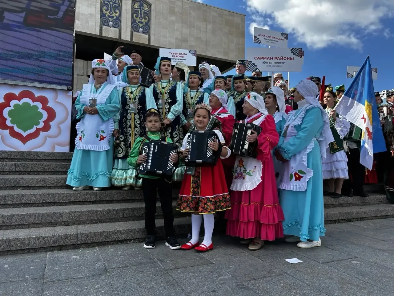«ИГРАЙ, ГАРМОНЬ»🪗