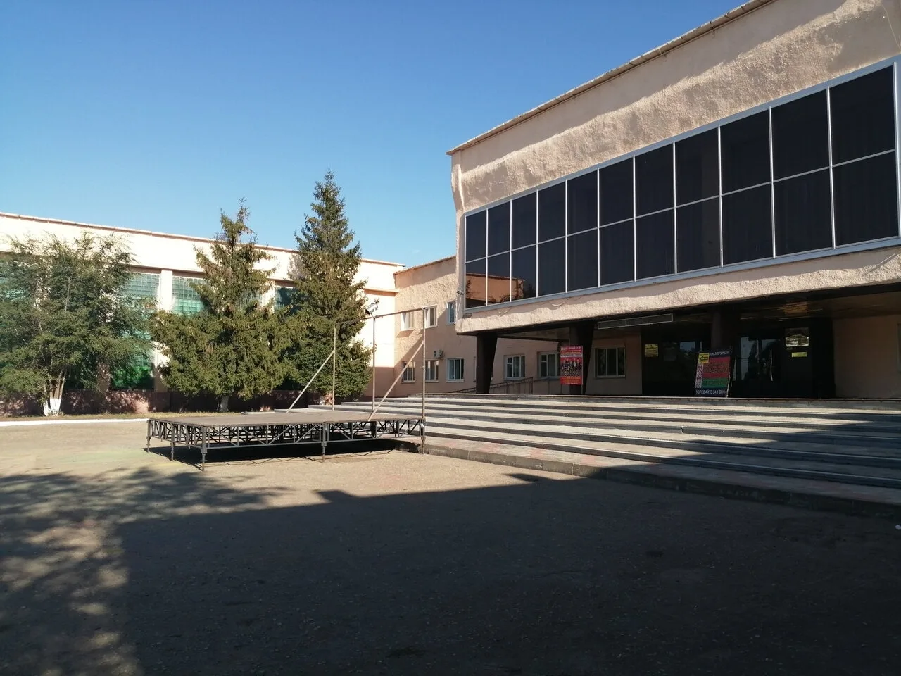 Присылайте Ваши фото в "Предложить пост"
