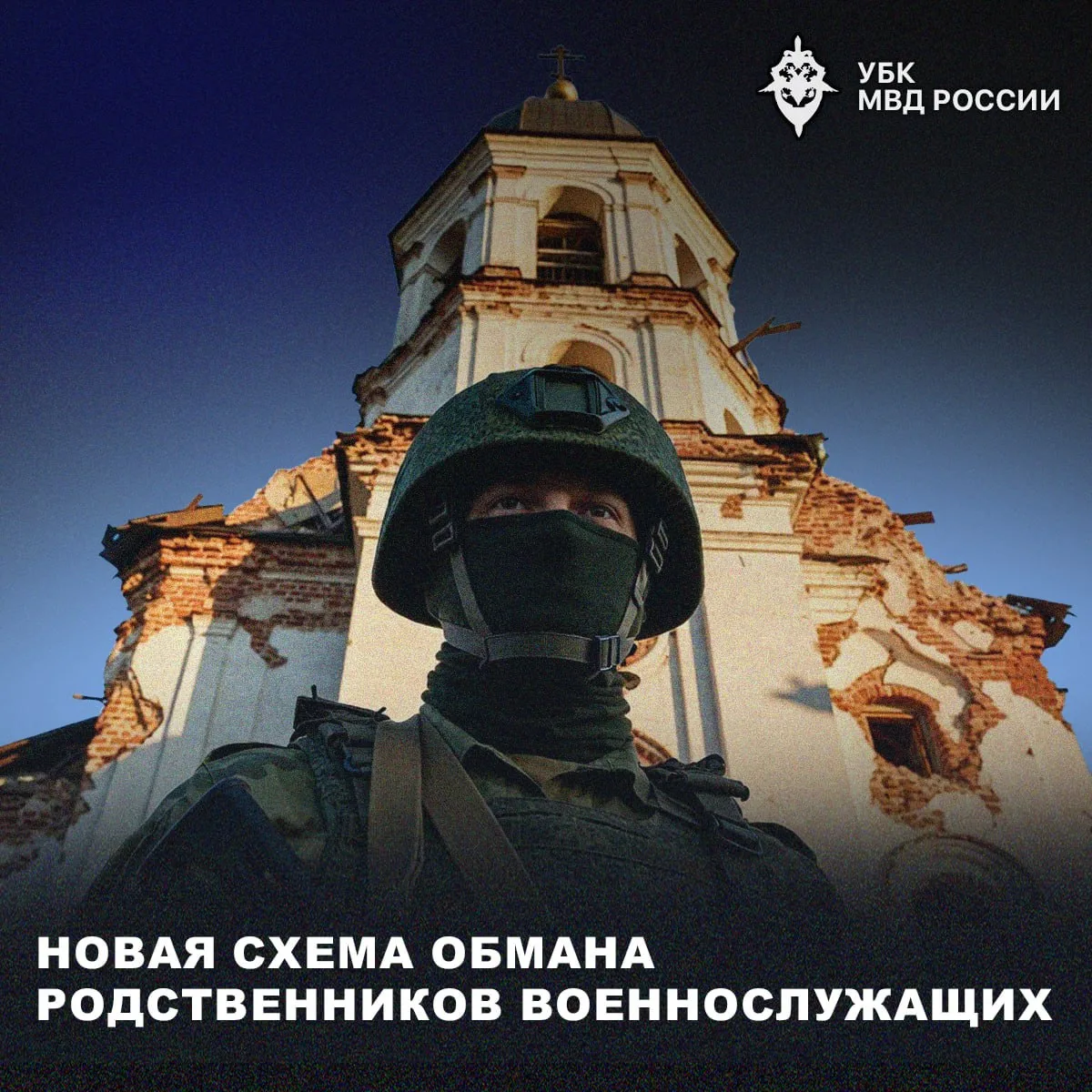 #МАДОУ20