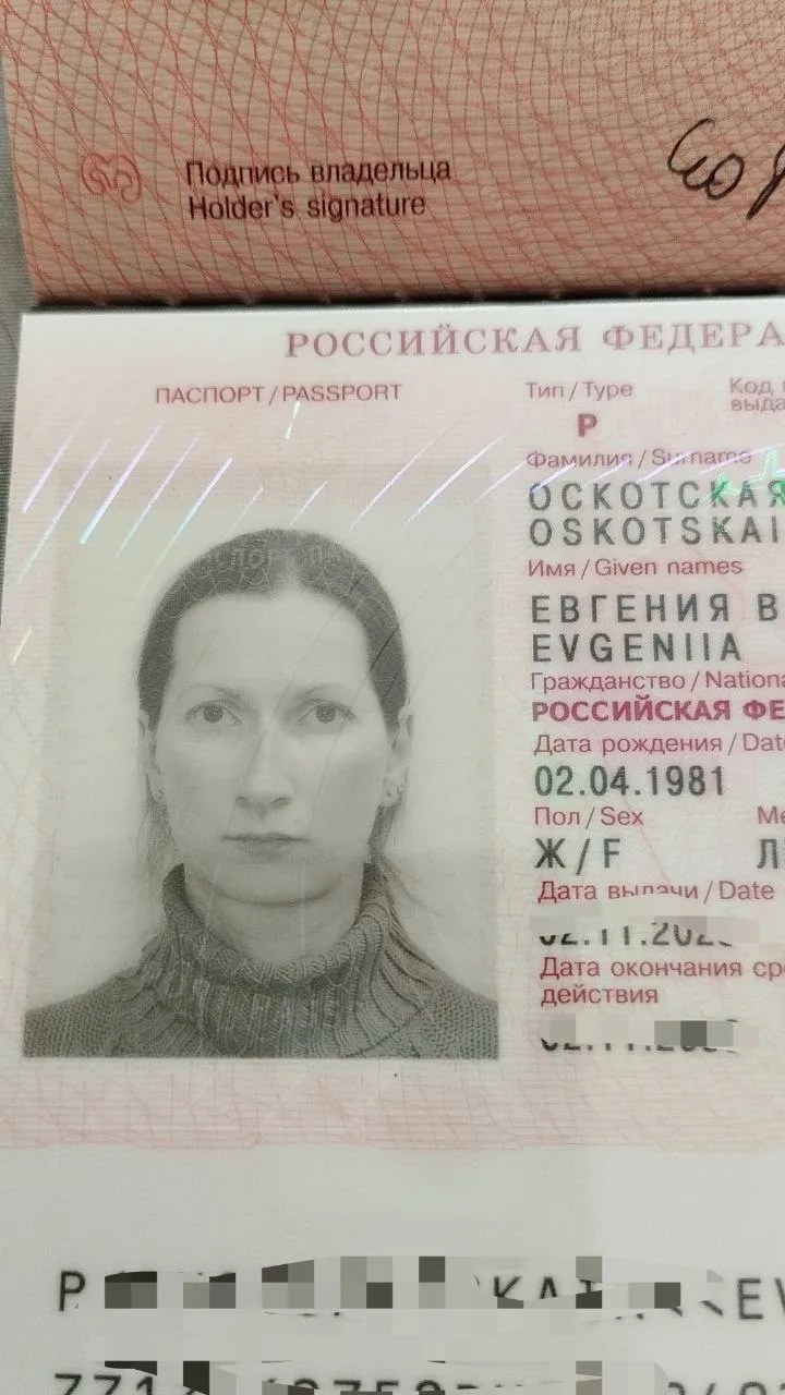 А я всегда это подозревала 😂