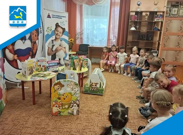 📚 Книга - лучший друг с самого детства! 

Сегодня, 9 августа, во всем мире отмечают День книголюбов
