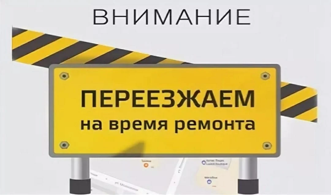 Уважаемые жители села Верхнее Казанище!