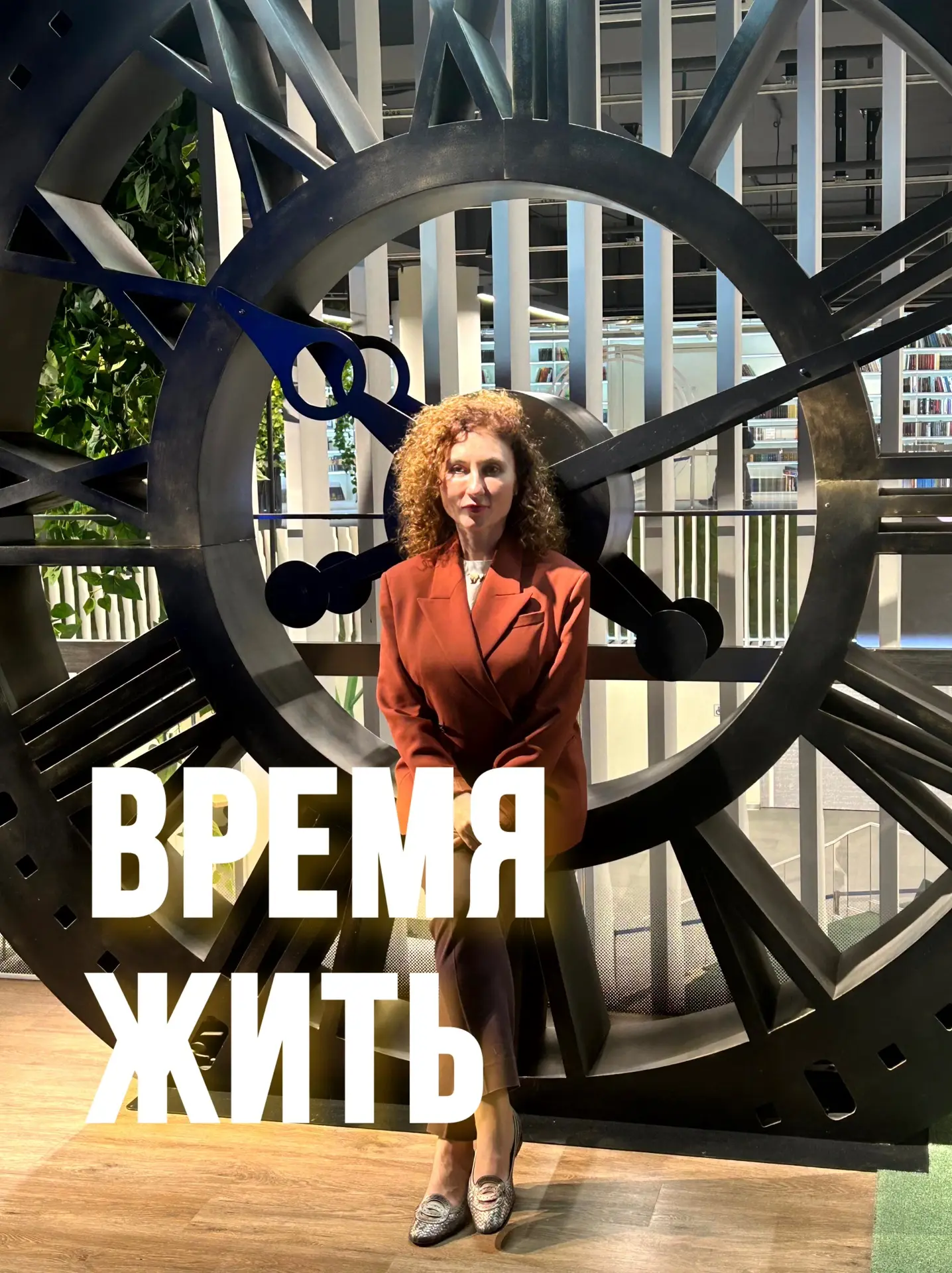 Дорогие мои, сегодня хочу поговорить с вами о важном

Вы уже знаете, что совсем скоро моему проекту 