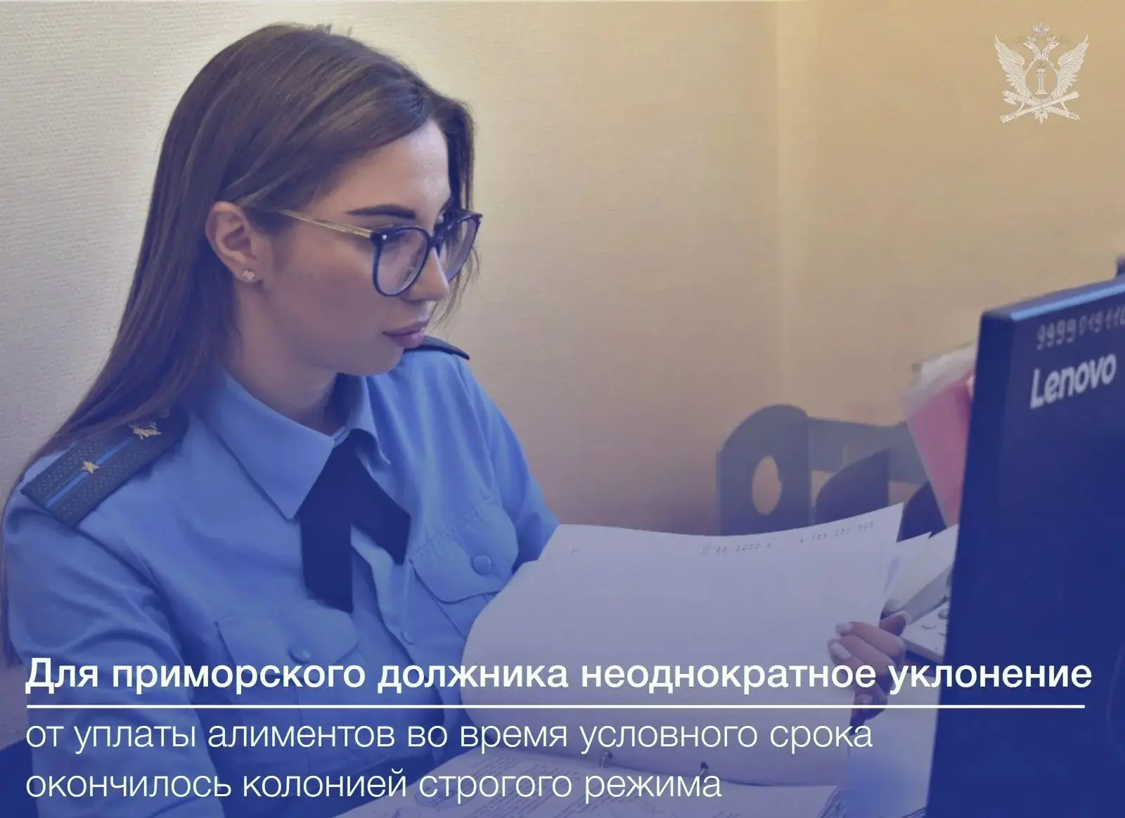 #новости