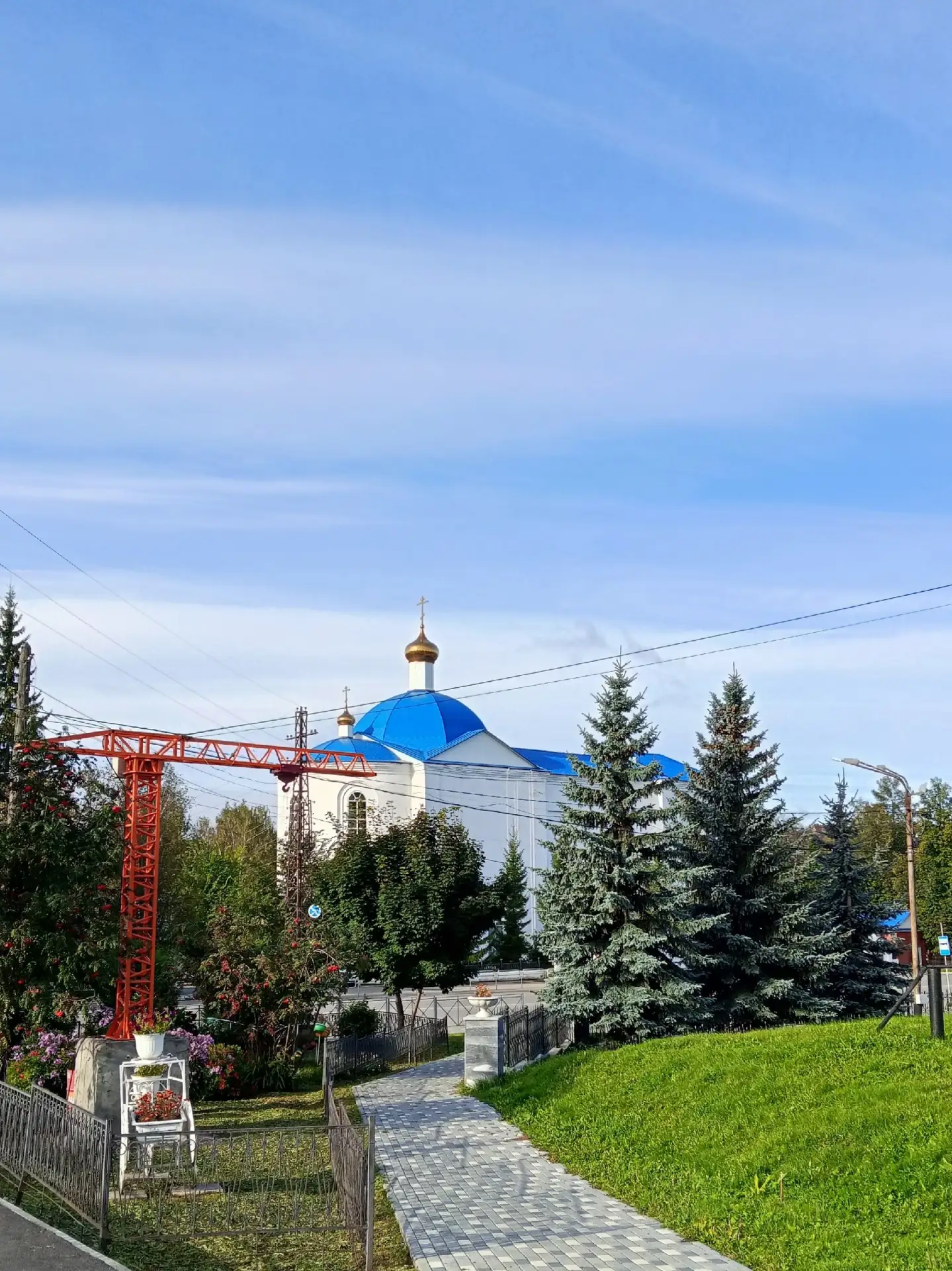 С первым днем осени, Нязепетровск