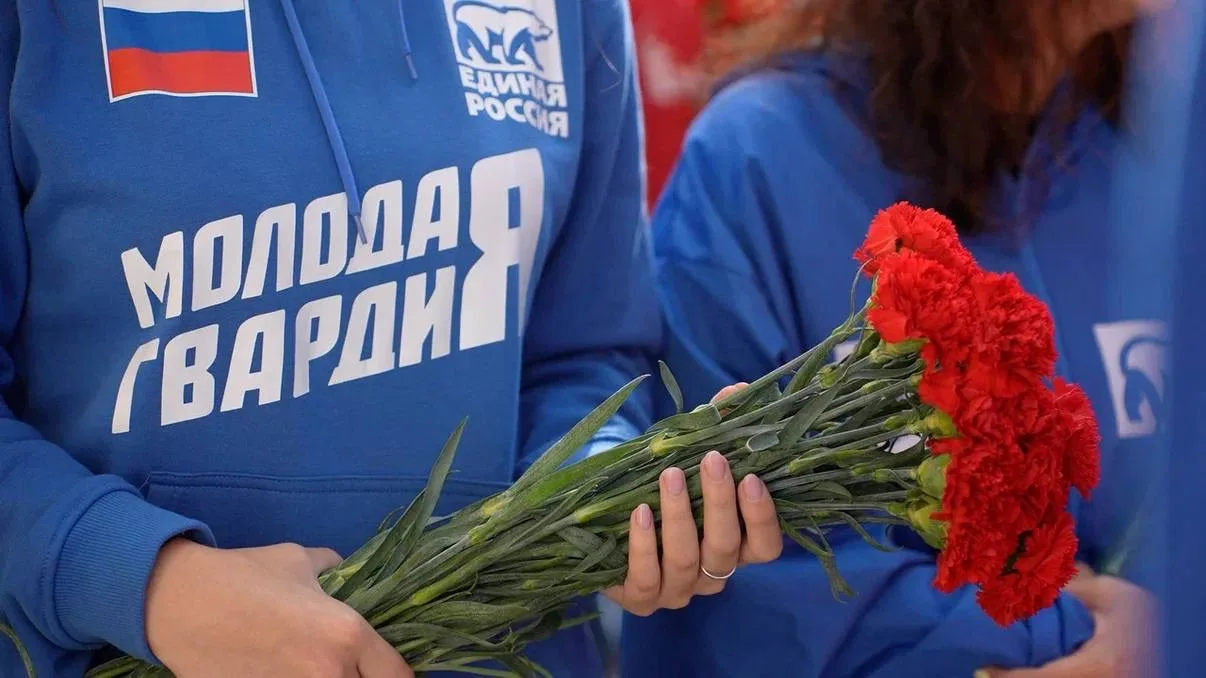 Молодая Гвардия Единой России проводит мероприятия в День памяти жертв блокады Ленингра...