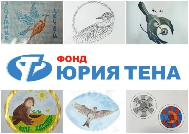 📍19 августа с 9-00 до 17-00 на базе детской поликлиники № 3 ОГБУЗ «Черемховская городс...