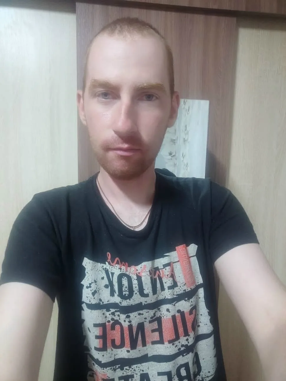 Здравствуйте, маги, скажите, пожалуйста, что со мной будет. 1) Я посвящён в космоэнергетику и здесь 