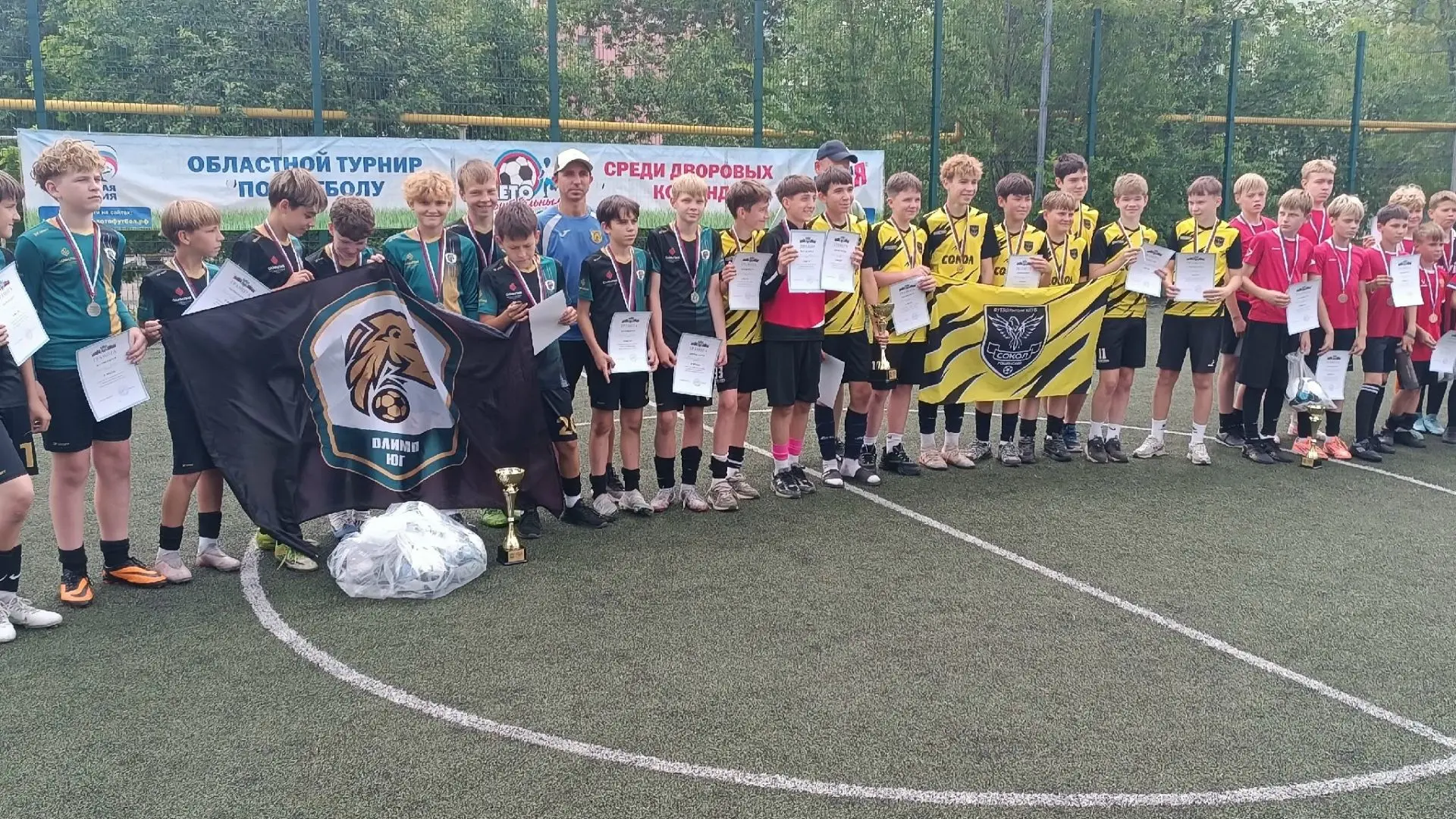 ⚽️ В Волжском районе стартовал турнир «Лето с футбольным мячом»
На спортивной площадке в Рощинском с