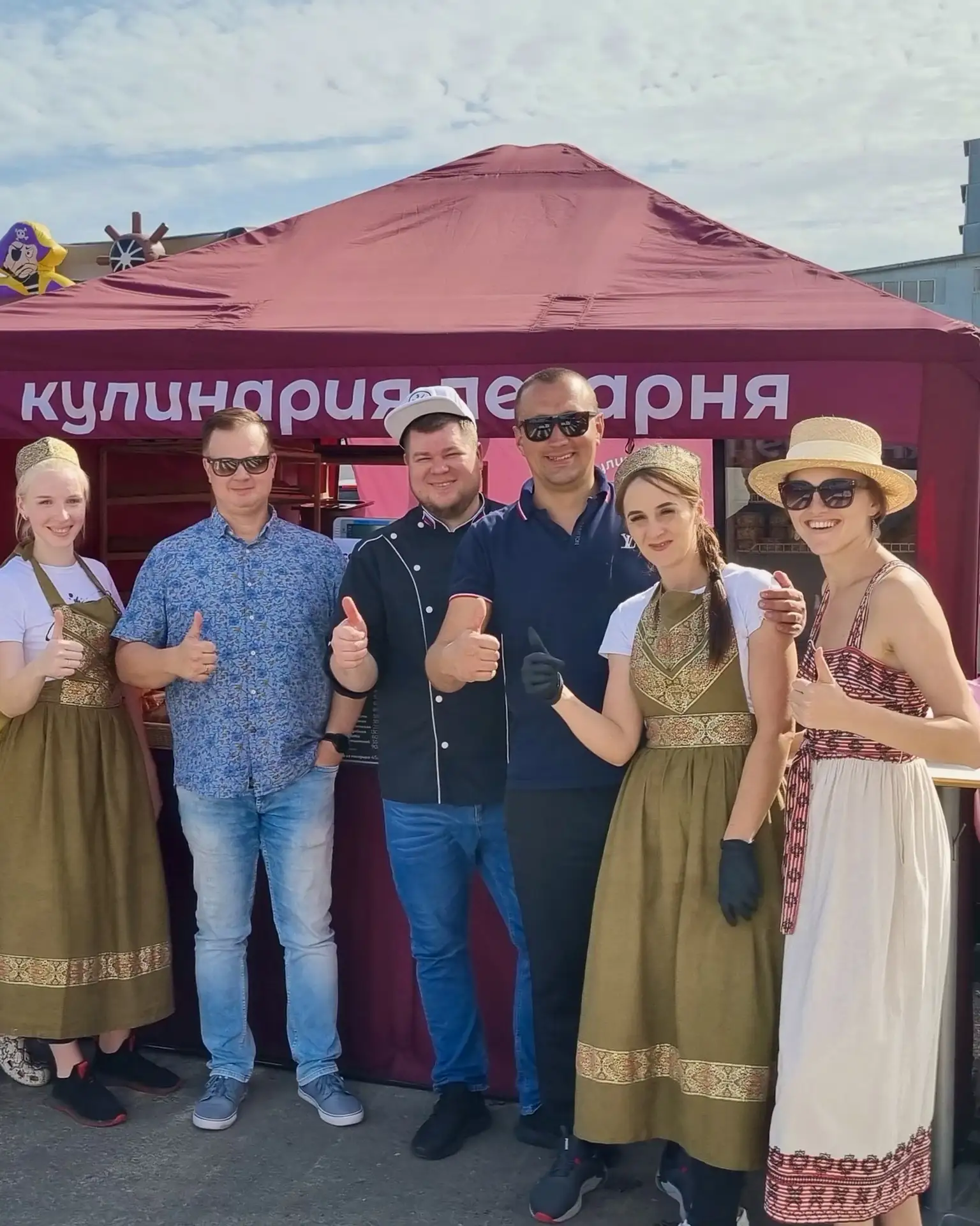 Продолжаем рассказывать интересные факты о «Копилке Вкусов» в честь нашего 25-летия 🎉
⠀
Сегодня — е