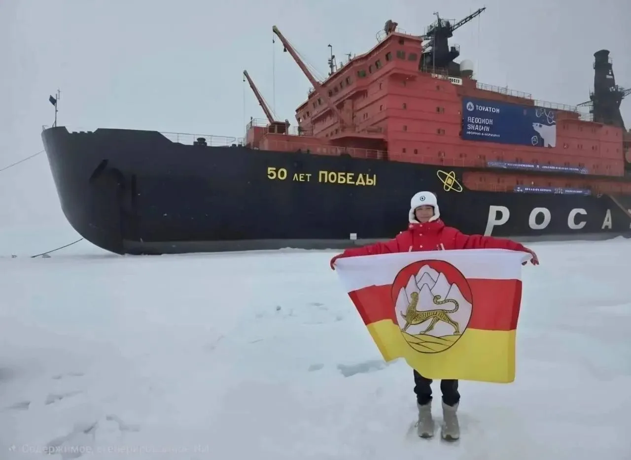 🚢Школьница из Владикавказа отправилась к Северному полюсу в составе экспедиции «Росатома»
