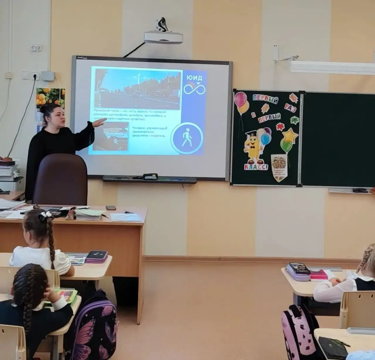 ✅Профилактическая акция «Внимание, дети!»