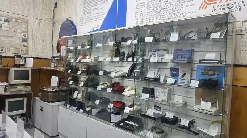 📞 В Архангельске открылся музей связи.  Новый корпоративный музей заработал в офисе филиала «Ростеле