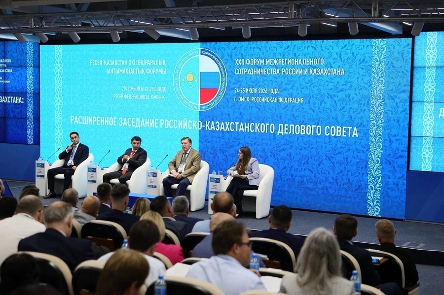 📌 ВАЖНОЕ СОБЫТИЕ

Участникам российско-казахстанского форума рассказали о преимуществах омских микр
