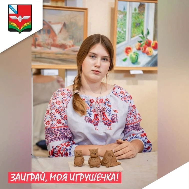📸 Ещё немного атмосферы XI Межрегионального детского конкурса глиняной игрушки «Заигра...