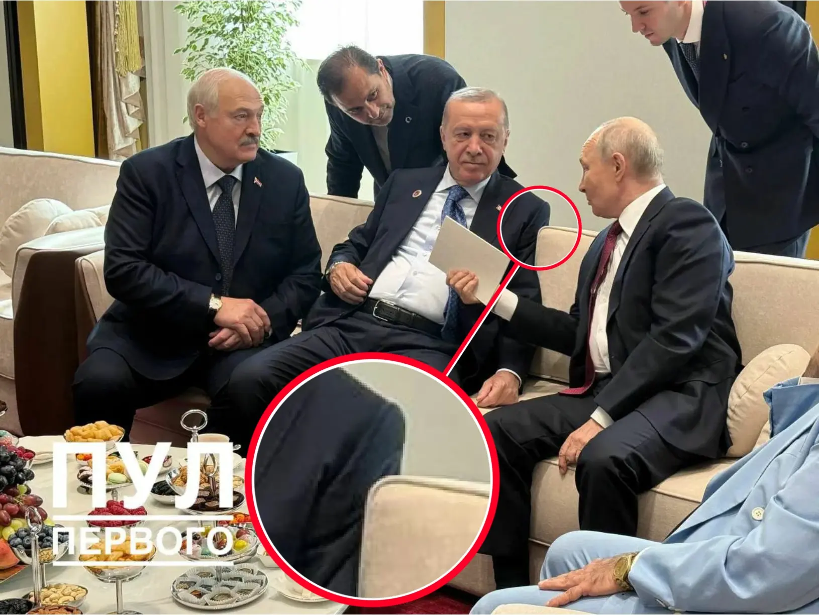 Фото с саммита ШОС - Эрдоган, как всегда, на двух диванах 😎