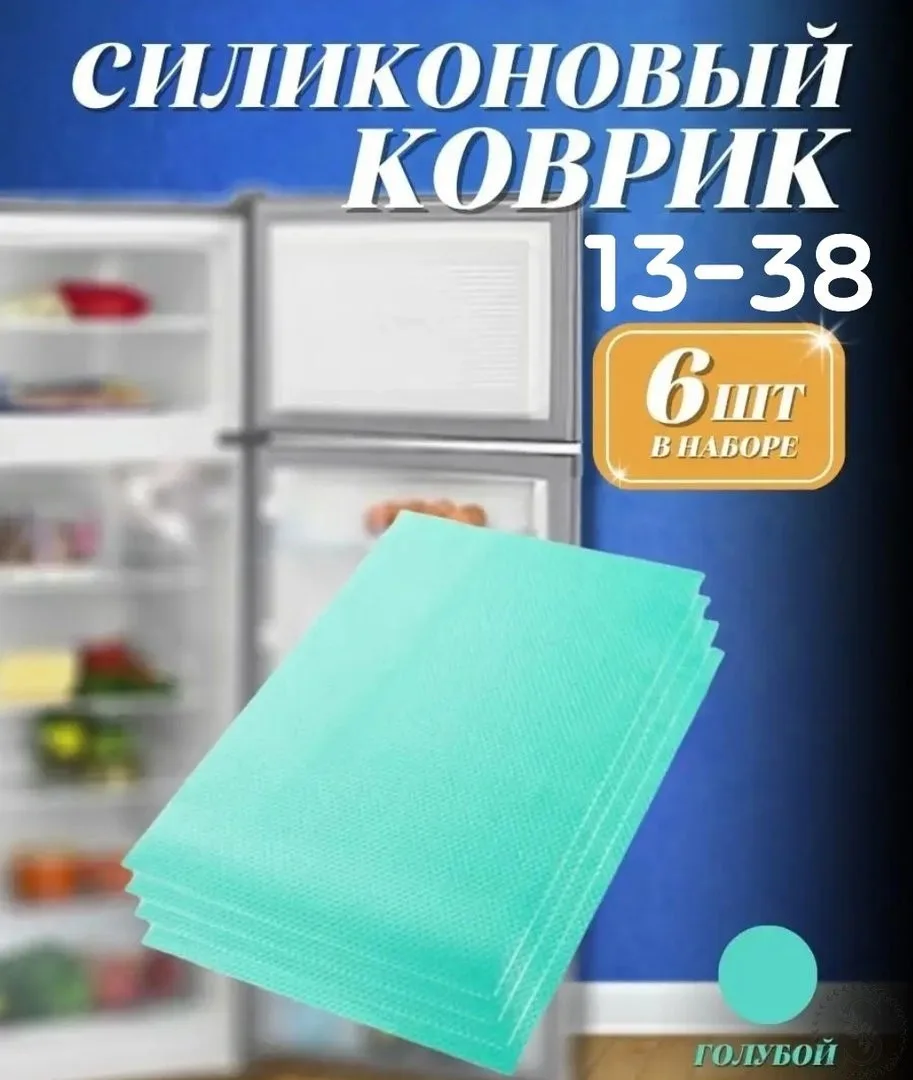 https://vk.com/photo-184814919_492841838