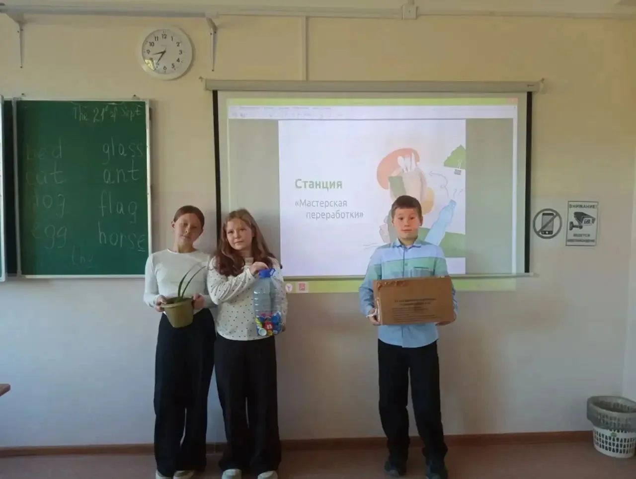 🌳В рамках участия в федеральном проекте «Чистый воздух» в 1 корпусе нашей школы провед...