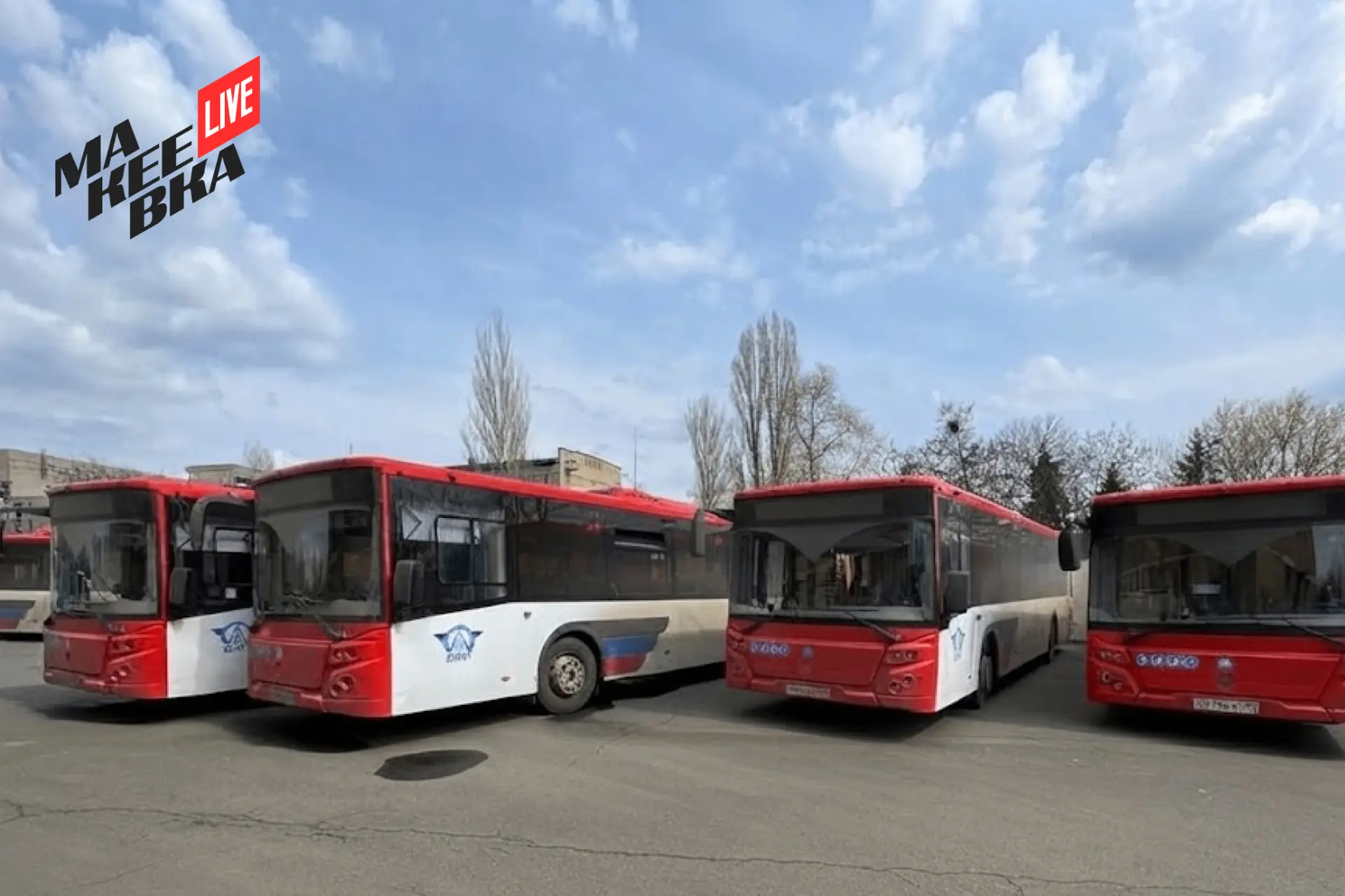 🚍 Через Донбасс запустят 6 новых межрегиональных маршрутов