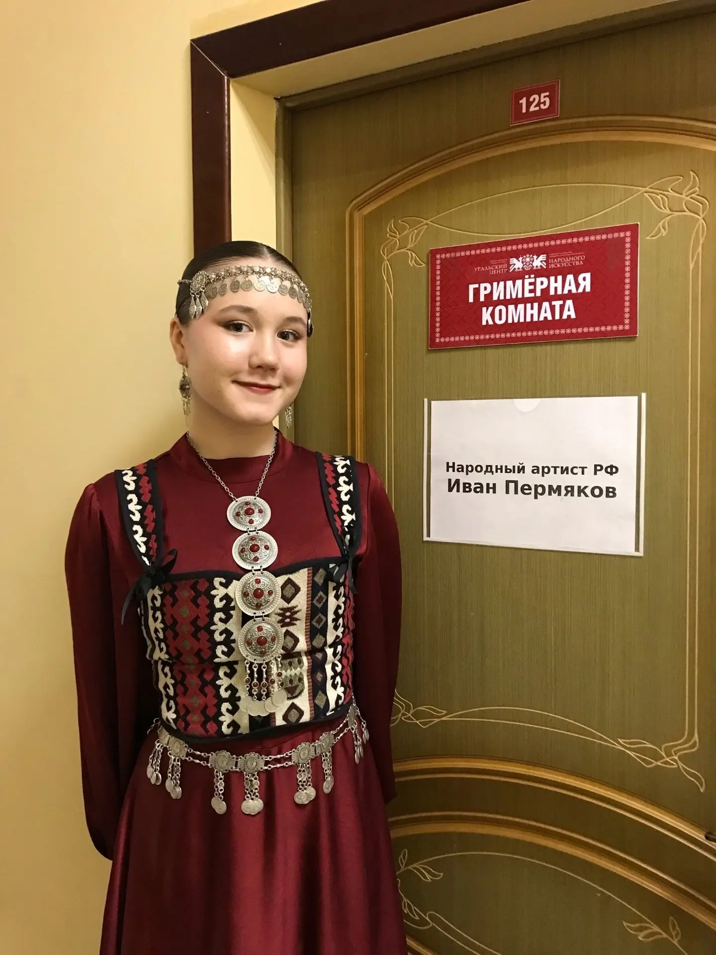 Поздравляем Ульяну Таганову, участницу вокально-эстрадной студии «До-ми-дэнс», с блестя...