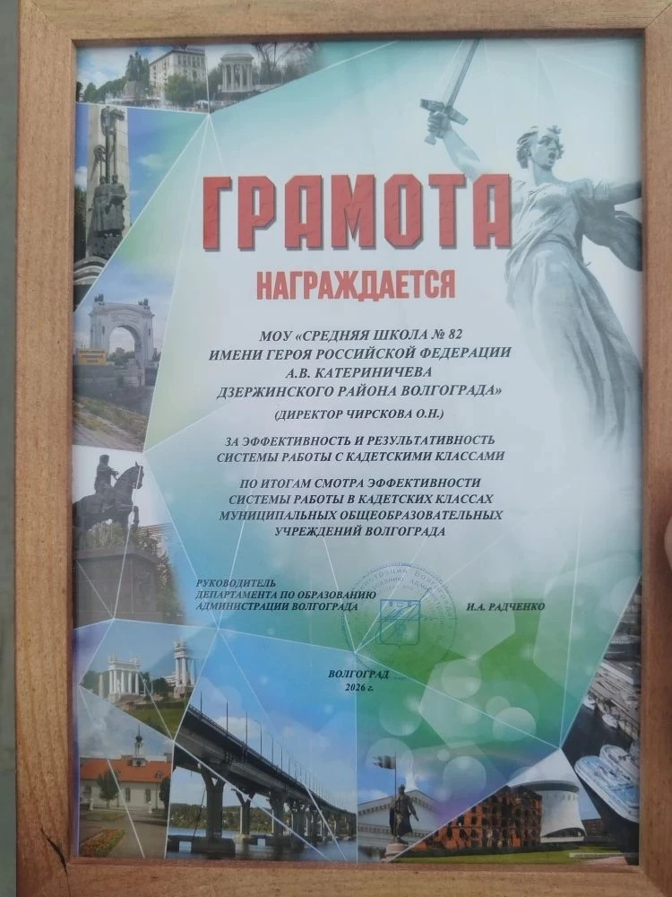 9 мая на сцене набережной прошёл трогательный и торжественный концерт, посвящённый Дню Победы. В мер