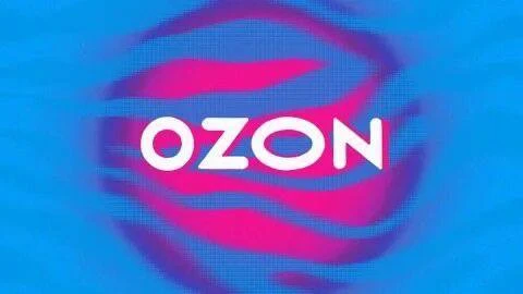 ⚡️ Ozon отменил  постоплату